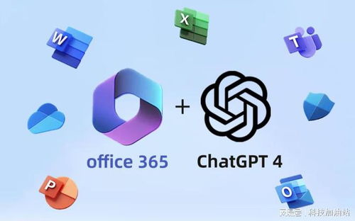 微软Copilot上线遇冷 人工智能应用软件开发的挑战与反思